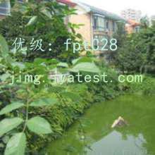 4093(w) 4093(w)